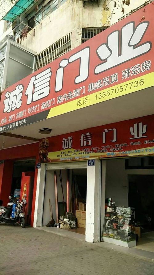 建材市場緣何日漸冷清？淺析行業困境與轉型之路