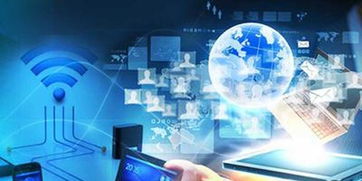 國信辦發(fā)布《互聯(lián)網(wǎng)信息服務(wù)信用信息管理辦法（征求意見稿）》，強(qiáng)化互聯(lián)網(wǎng)信用監(jiān)管體系