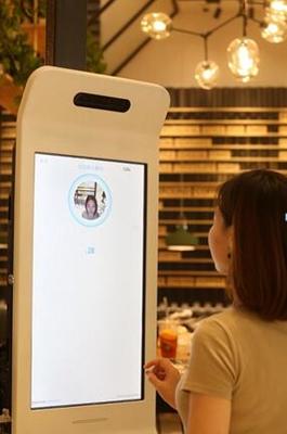 百勝中國創新再突破 KPRO杭州首店引入支付寶刷臉支付引領餐飲新潮流