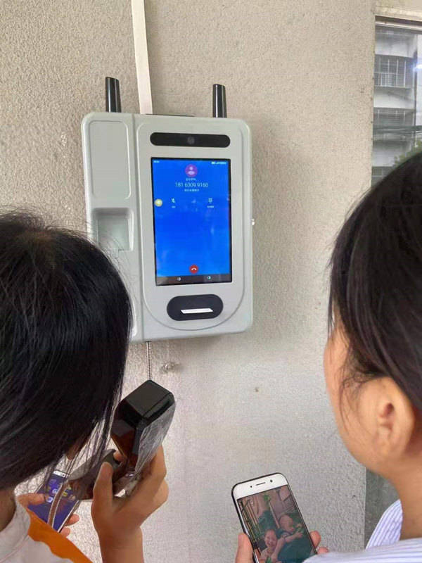 智慧校園新趨勢 刷臉支付開啟校園移動支付新篇章