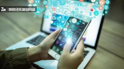 互金中場戰事 金融科技成為著陸點，刷臉支付引領新變革